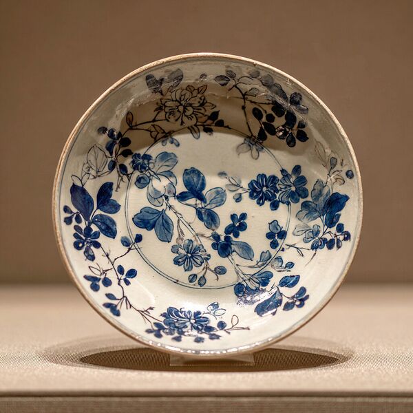 File:Shimamura ware.jpg