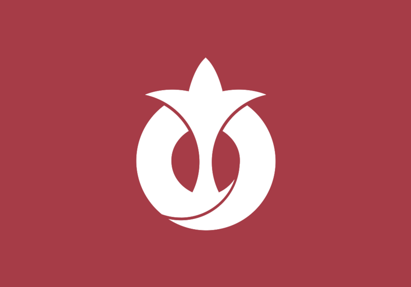 File:AIchi Prefecture.svg