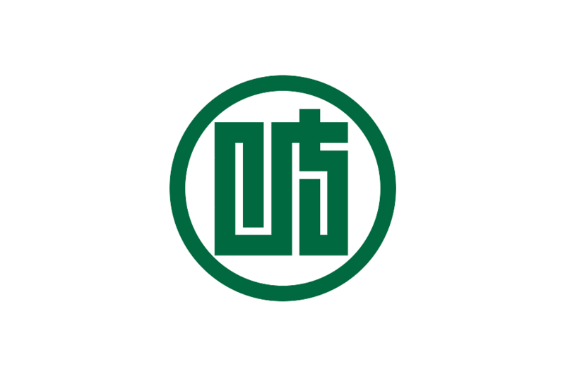 File:Gifu Prefecture.svg